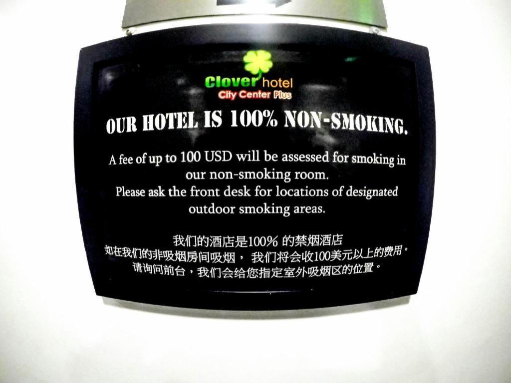 Clover City Center Plus Hotel Yangon Extérieur photo